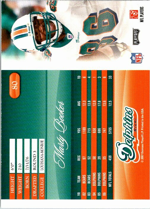 2007 Playoff Prestige Football Pick / Choose Your Cards - Picture 79 of 149