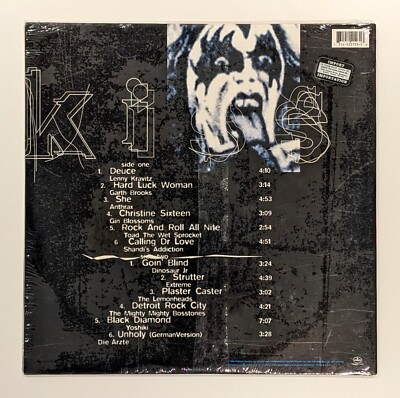 KISS MY ASS: Classic Kiss Regrooved - SEALED/UNPLAYED RED VINYL