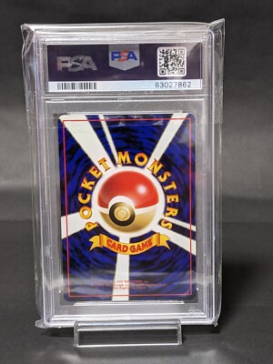 Doduo Vending Machine Cards Series 1 (Blue) Regular (Japanese) for