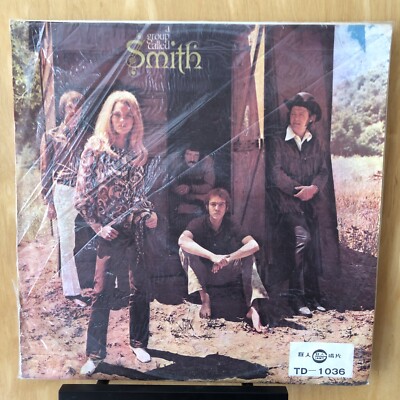 Smith -  A Group Called Smith Taiwan Pressing 1969 Vinyl LP Giant Record Album
