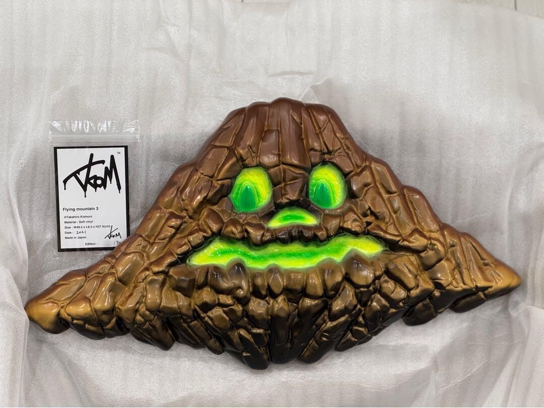 Tkom Takahiro Komuro Rare Soft Vinyl Flying Mountain 2021 Signed
