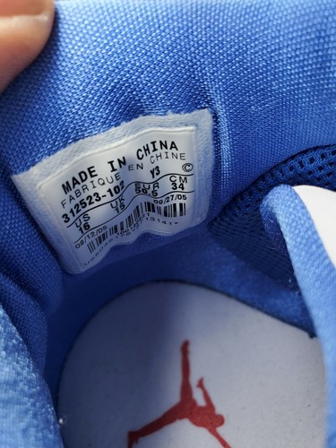 jordan B-2RUE Sz.16 - Picture 4 of 12