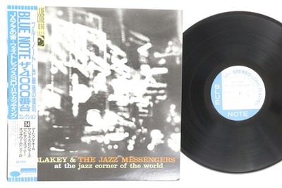LP Art Blakey The Jazz Corner Of The World 2 BST84016 BLUE NOTE Japan Vinyl OBI