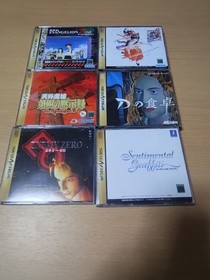 Sega Saturn 26 Game Lot With Obi NTSC-J Japan Authentic Untested
