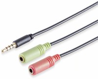 S-Impuls Audioadapter, 25 Cm, Schwarz, 3,5Mm Stecker Auf 2X 3,5Mm Buchse