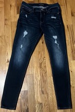 Express Jeans Dark Wash Legging Mid Rise Size 6 6R Skinny Pants Stretch Damaged