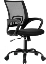 Silla Para Escritorio De Computadora Moderna Comoda Ergonomica Oficina Ejecutiva