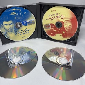 Shenmue Dreamcast Japan Complete Jukebox Passport Included SEGA