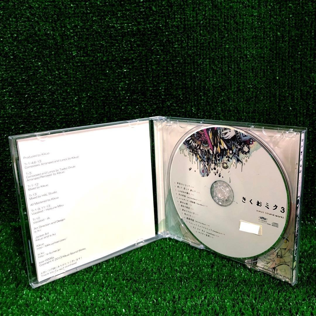 KIKUO MIKU CD 3 Circle Kikuo Sound Works Album Vocaloid Used | eBay