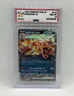 POKEMON - CHARIZARD EX - SV4A 115/190 RR - GRADED CARD 10 - NO PSA BGS -VCG 10