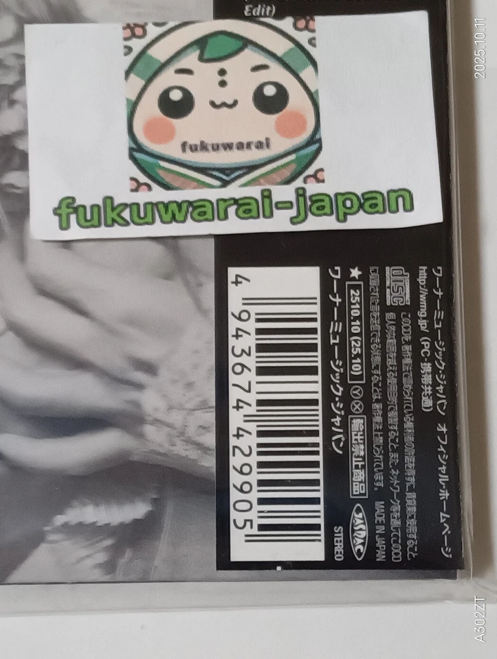 PMADONNA VERONICA ELECTRONICA CD Japan Limited Bonus Track w/sticker - Bild 4 von 4