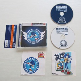 History of Sonic Music 20th Anniversary Edition CDs SEGA CD WWCE31259 2011