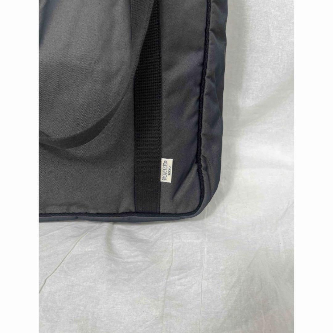 Q65 Porter Tonic Tote Bag Handbag | eBay Q65 Porter Tonic Tote Bag Handbag | eBay