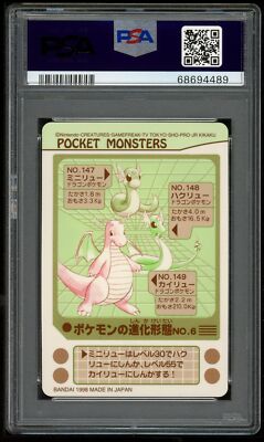 Pokemon Japanese Sealdass 4 Evolution No 6 1998 Sticker Dragonite