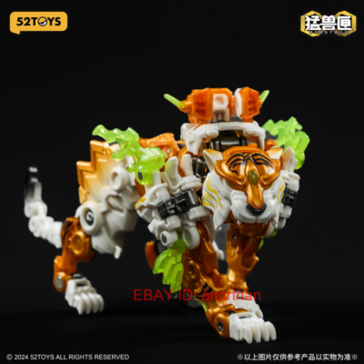 52Toys Beast Box IB-03TT Thaiger Thailand Exlusive Action Figure