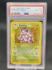 1999 Pokemon Game Base Set Nidoking - Holo #11 PSA 6 EX-MINT Rare