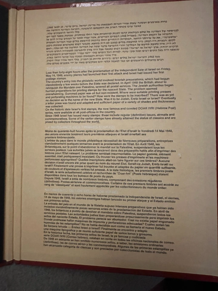 Anuario de Estampillas Israel 1990 Excelente Colección Álbum Original Envío Gratis Foto 2 de 4