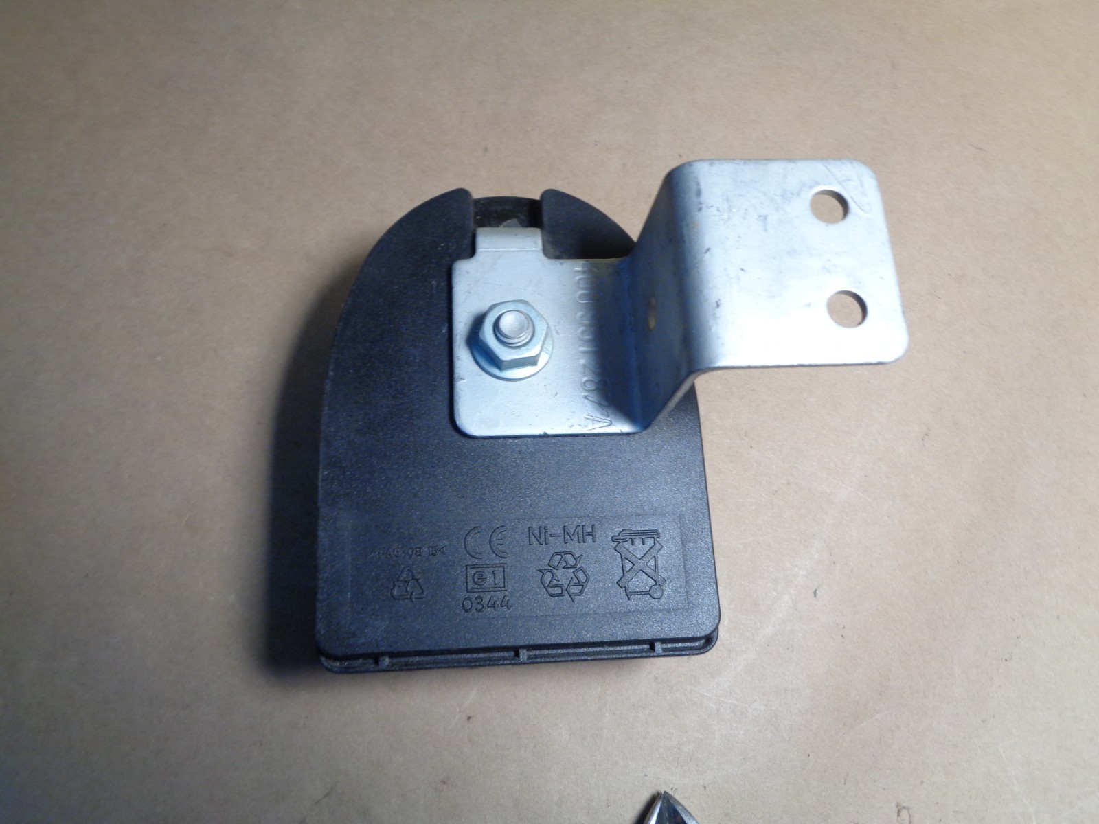 Lamborghini Alarm Siren Part# 8L0951605A