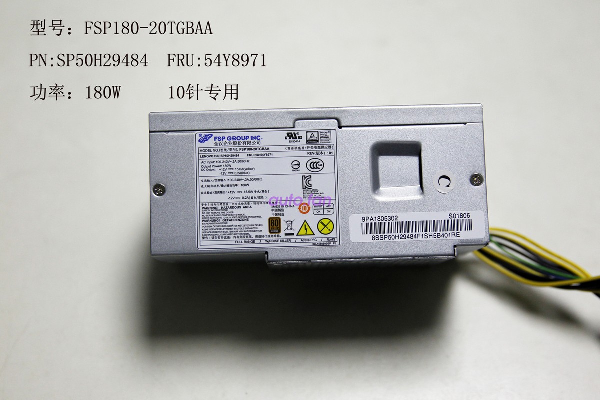 Price In SriLanka - Lenovo 180W 54Y8971 Power Supply - Foto 8