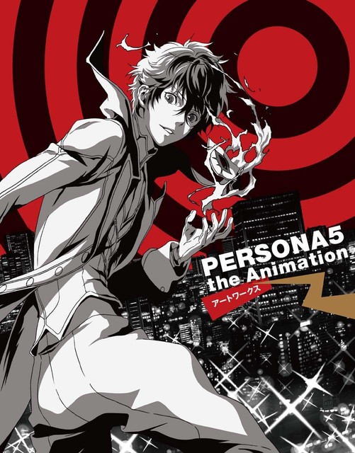 Persona5 The Animation Artworks Anime Art Book for sale online | eBay Persona5 The Animation Artworks Anime Art Book for sale online | eBay