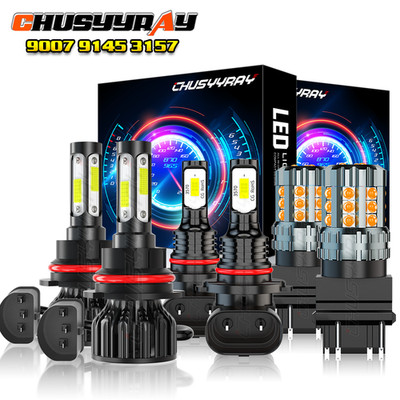 For Ford F150 99-03 Main Beam/Dipped Beam+Fog Light Bulbs+Turn signal Lights Kit