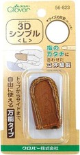 Clover 3D Thimble L 56-823