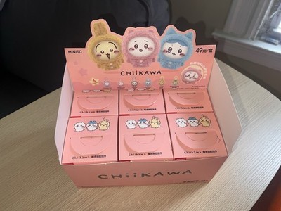 SALE! RARE CONFIRMED BOX FROM USA MINISO Chiikawa Pajamas Face Changing Keychain
