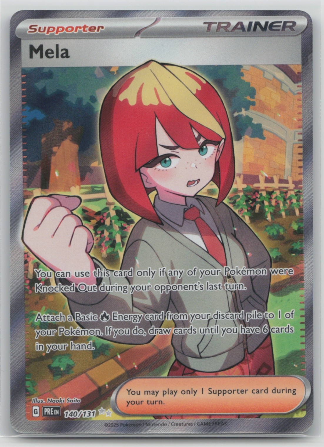 Pokemon Card Mela Ultra Rare SV: Prismatic Evolutions 140/131 NM