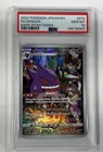 2022 Pokemon Japanese SWSH Dark Phantasma Gengar #074 Full Art PSA 10 GEM MT