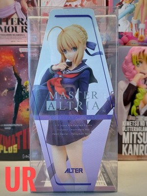 ALTER Master Altria Fate/Stay Night Actionfigur Pre-Painted 1/7 Box