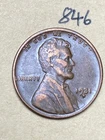 1931-D LINCOLN WHEAT CENT, nice condition, "Extremely Fine", low mintage, #846