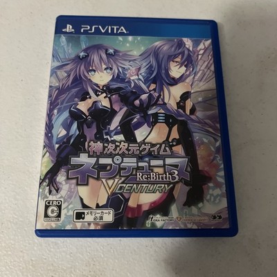 Hyperdimension Neptunia Re;Birth3: V Generation (V Century) PS VITA [Japan] PSV
