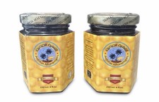 Ashflat Alharamain  Honey 250ml Jar Halal Certified
