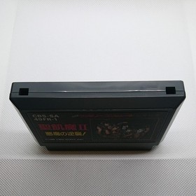 Seikima II Akuma no Gyakushu Nintendo Famicom Japan Import F/S FedEx DHL Tested