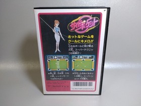 Famicom Side Pocket Game with Box, Tested, Cleaned Nintendo NES Accessories