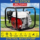 8.5HP Fire Fighting Water Transfer Pump Booster Irrigation Pump Petrol