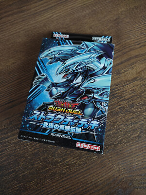 Yu-Gi-Oh Rush Duel The Ultimate Blue-Eyed Legend Deck RD/SD0A Japanisch OVP OCG