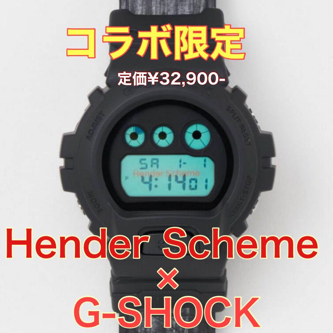 Esquema de cambio de precio de lista Casio/G-Shock Dw-6900