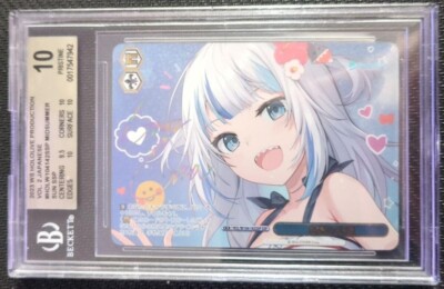 WSフィナーレノワールSSP $_57.PNG?set_id=880000500F