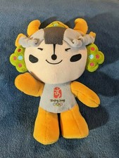 2008 Beijing Olympics Plush Mascot Stuffed Toy collectible 9 yellow/orange