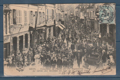 CPA 89 SENS CONCOURS DE PECHE 1905 ARRIVEE DES CHEVALIERS DE