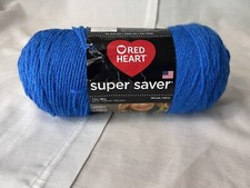Red Heart Super Saver Yarn 7oz 364yds Blue 8403 Vintage RARE