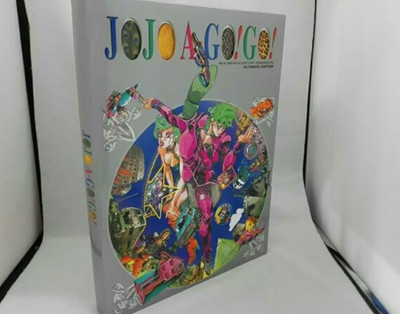 Japanese Anime Japan Hirohiko Araki Art Book Data Guide Book Jojo A Go Go Scanitalia It