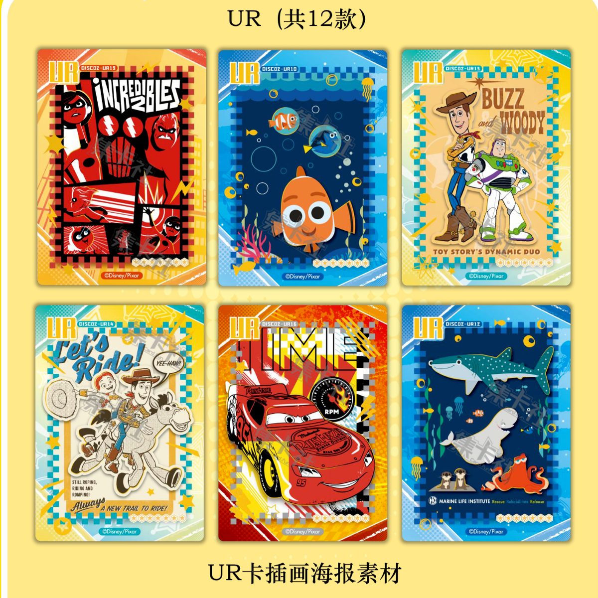 Card Fun Disney Pixar 100 Collection Trading Cards 20 Pack Booster