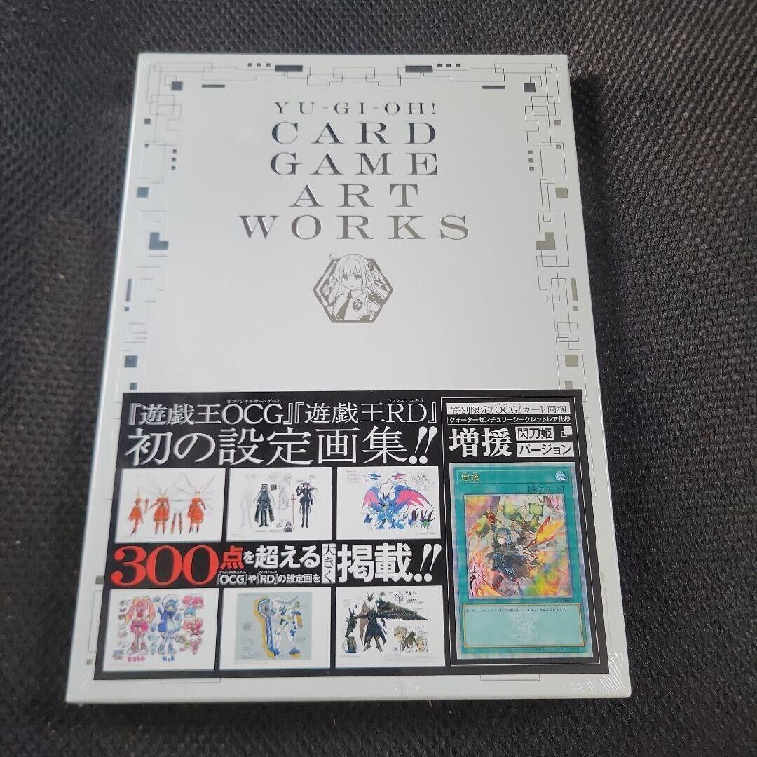 Yu-Gi-Oh! CARD GAME ART WORKS 25th Anniversary Art Book with Card Limited V Jump