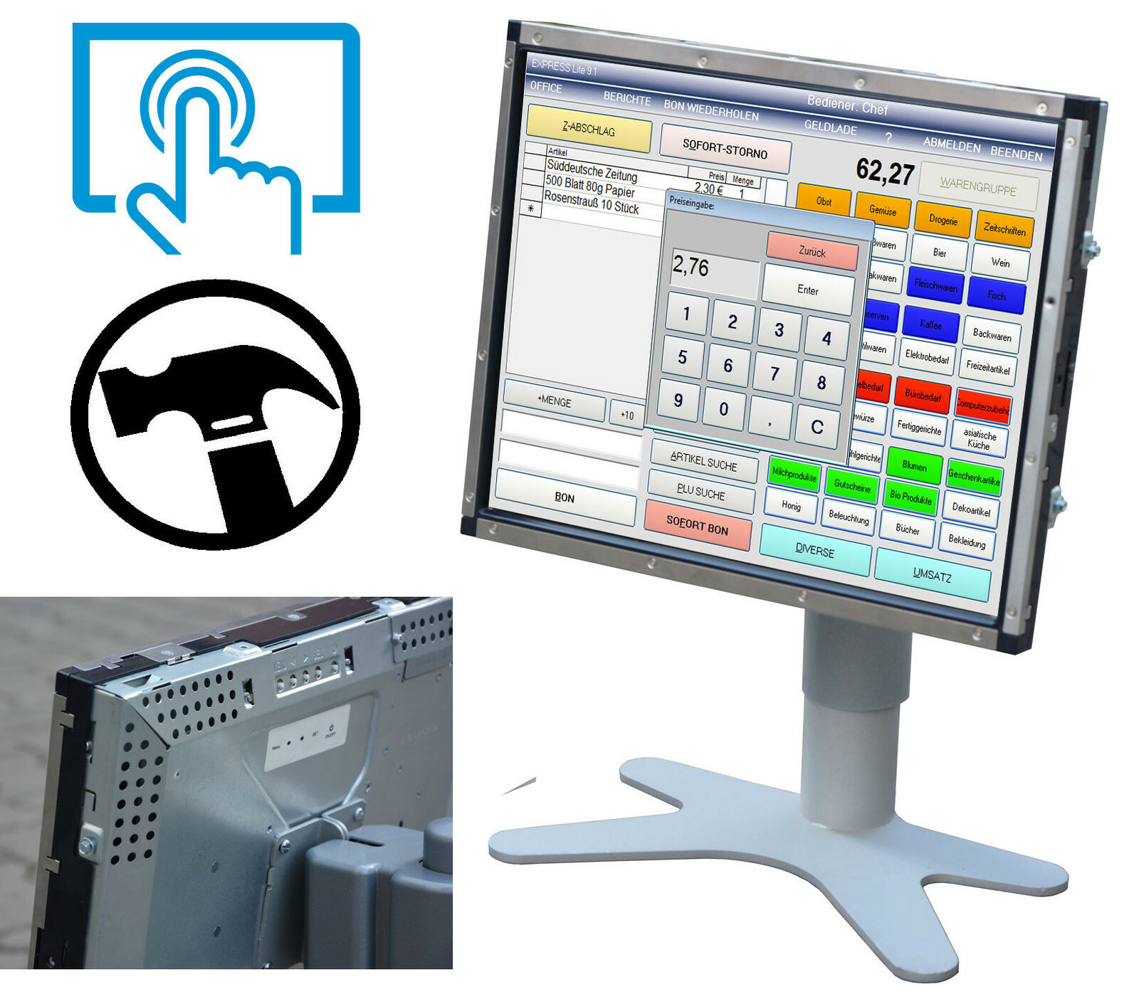 17 "" 43cm Touchscrenmonitor ELO1739L Tyco E575274 USB 1280x1024 Base Open Frame