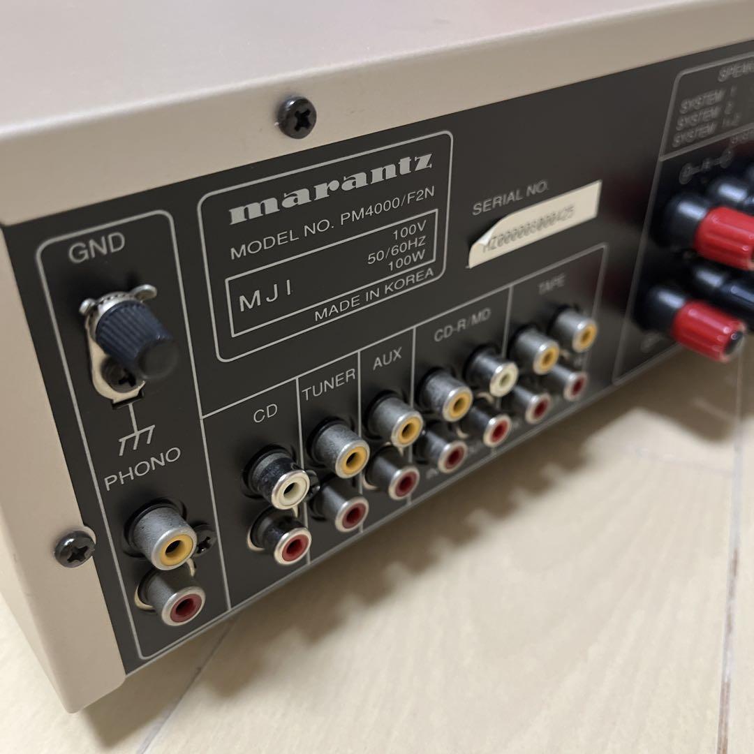 maranz PM4000 Integrated Amplifier Marantz | eBay