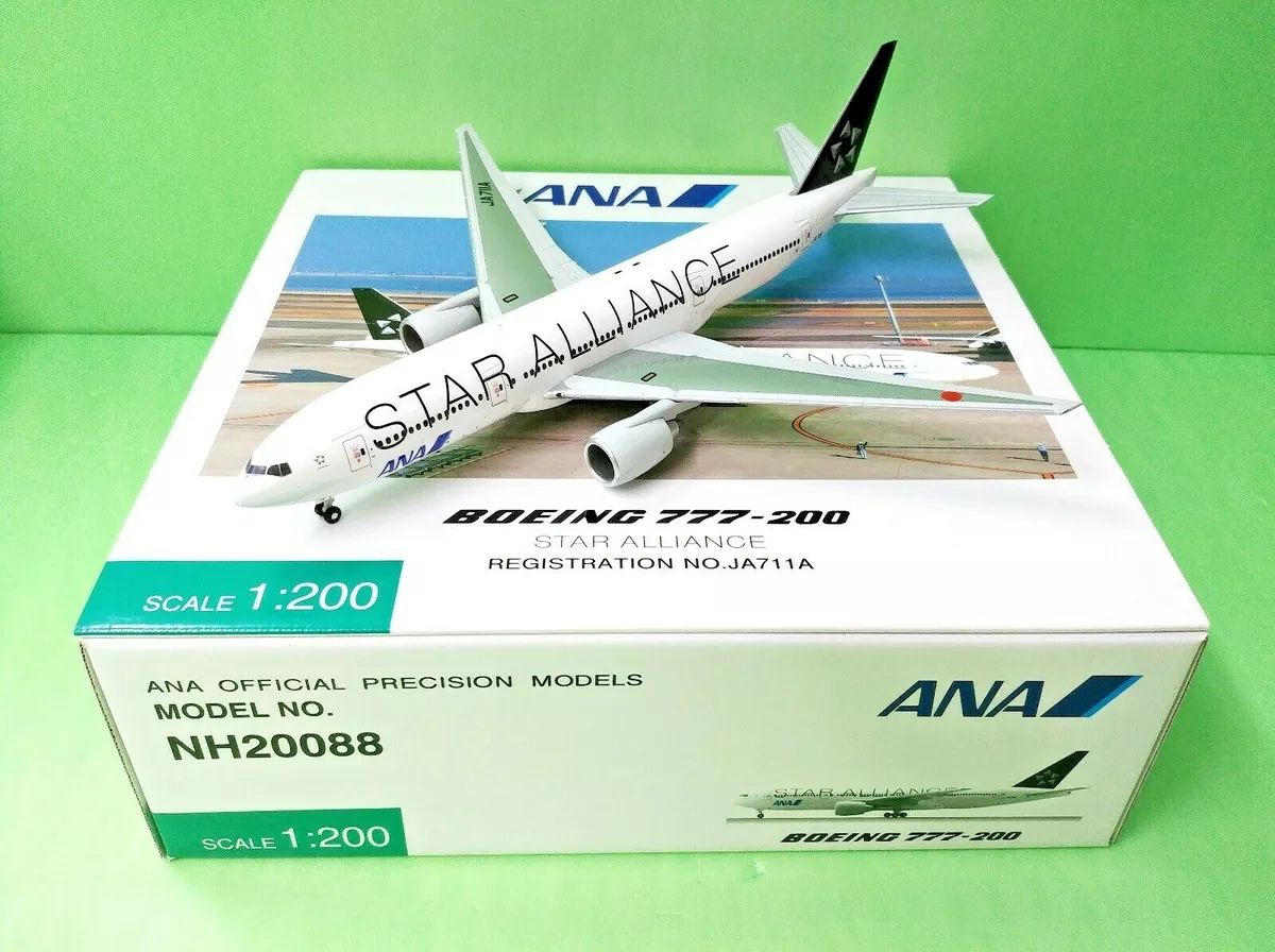 Herpa / Hogan Wings 1:200 NH20088 ANA B777-200 JA711A STAR ALLIANCE - Model