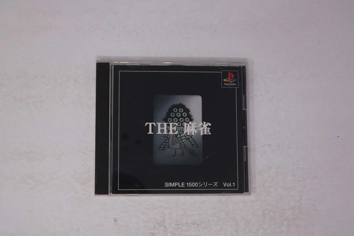 Mahjong NTSC-J (Japan) Video Games for sale | eBay