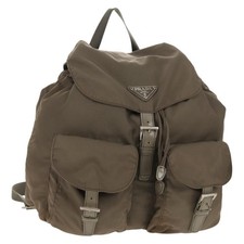 Zaino PRADA Nylon Grigio Argento Autentico 145848